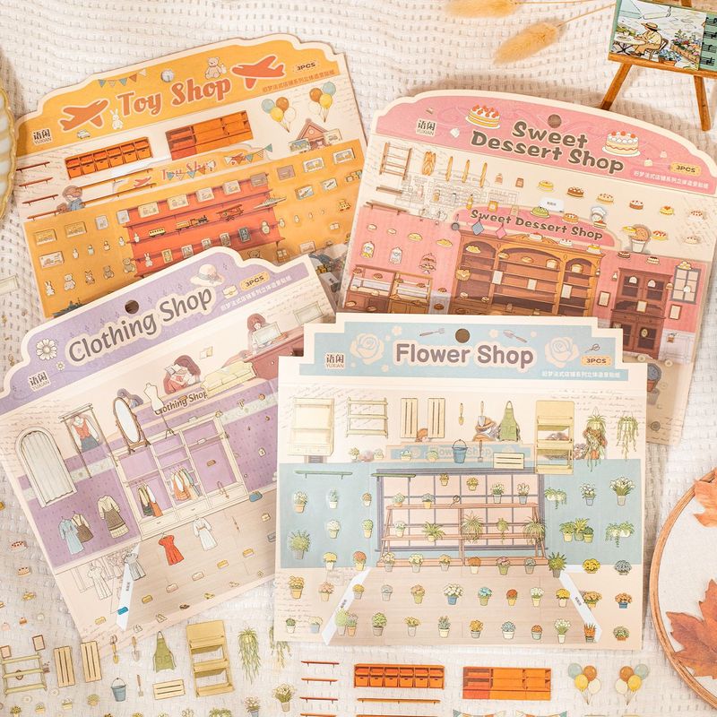 Pet Supplies In Store - 3 autocollants de scènes de magasin