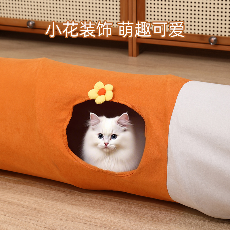 Jouet tunnel multi-trous pour  - Pet Supplies In Store avis et prix