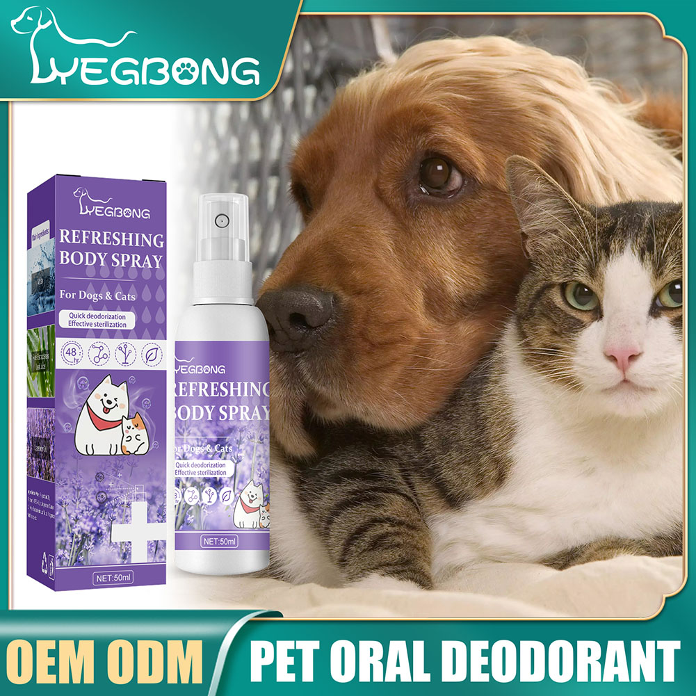 Spray désodorisant pour chien, - Pet Supplies In Store avis et prix